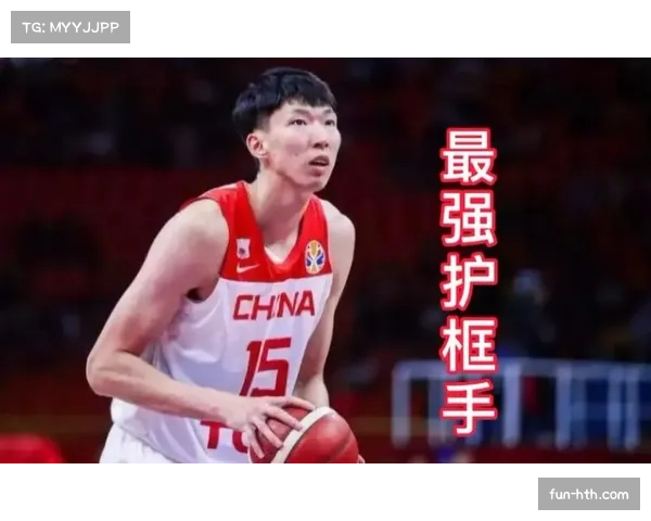 周琦禁区防守影响力凸显 多队调整进攻策略规避其护框 周琦禁区防守影响力凸显 多队调整进攻策略规避其护框